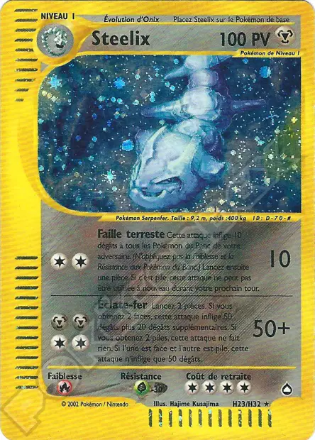 Aquapolis #177