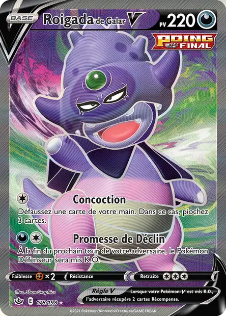 Roigada <small>de Galar</small>
