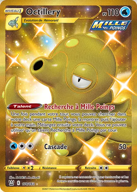 Octillery