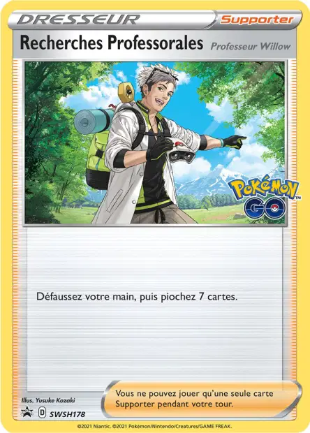 Promos Épée et Bouclier #178
