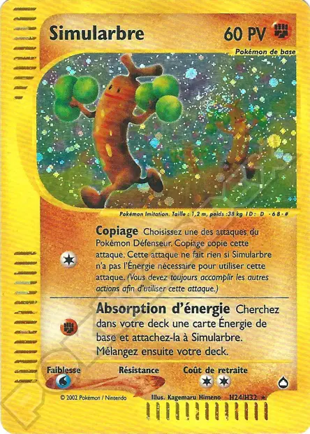 Aquapolis #178