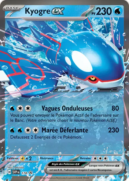Promos Écarlate et Violet #178