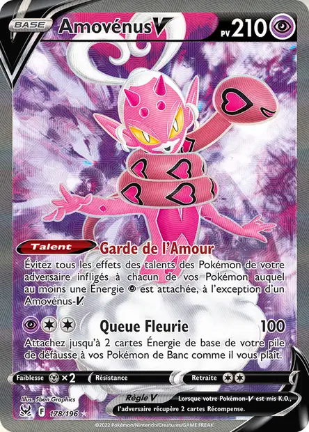 Amovénus