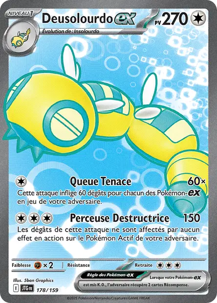 Deusolourdo