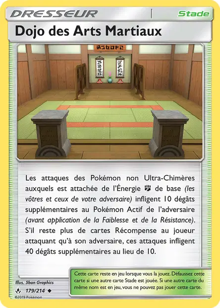Dojo des Arts Martiaux