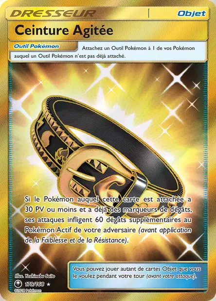 Ceinture Agitée