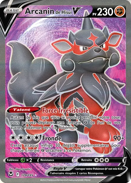 Arcanin <small>de Hisui</small>