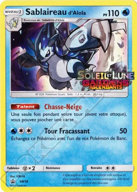 Promos Soleil et Lune #18