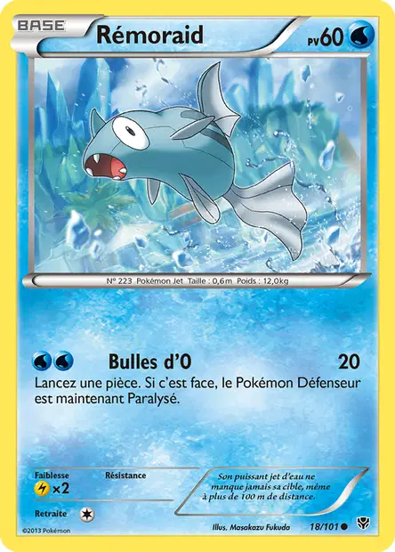Rémoraid