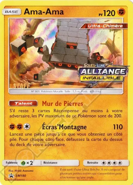 Promos Soleil et Lune #180