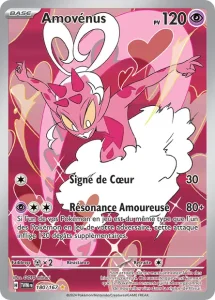 Amovénus