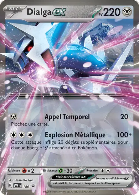 Promos Écarlate et Violet #180