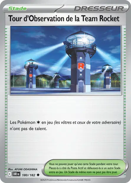 Tour d&rsquo;Observation de la Team Rocket