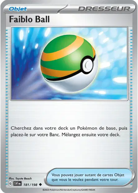 Faiblo Ball