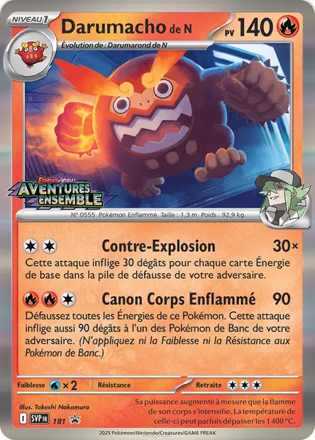 Promos Écarlate et Violet #181