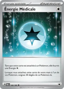 Énergie Médicale