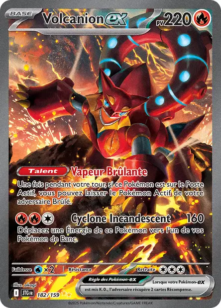Volcanion