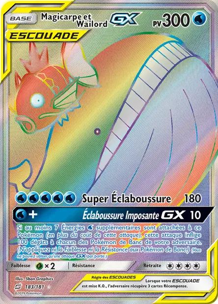 Magicarpe et Wailord