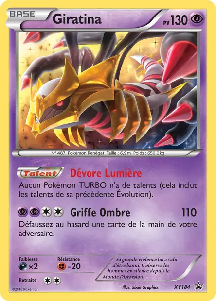 Promos X&Y #184