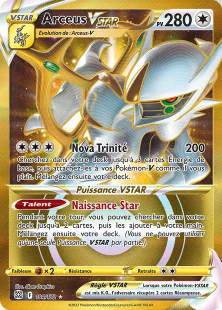 Arceus