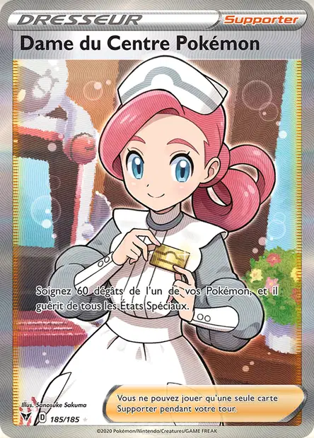 Dame du Centre Pokémon
