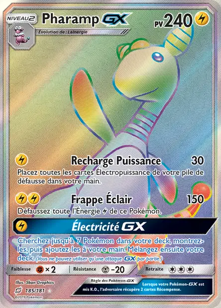 Pharamp