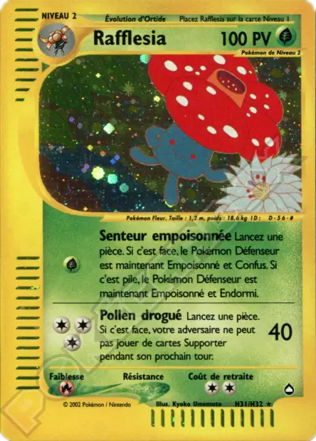 Aquapolis #185