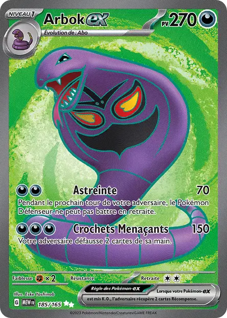 Arbok