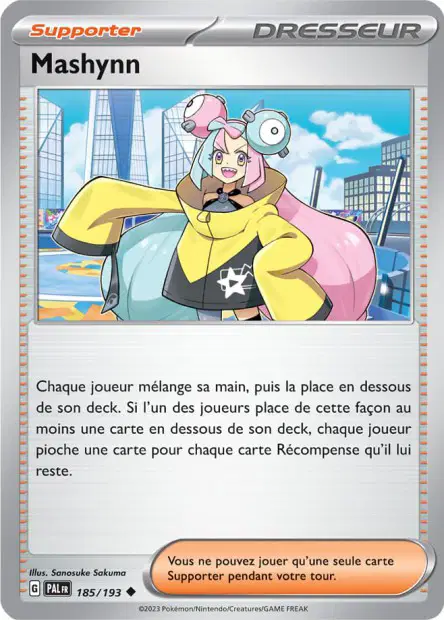 Mashynn