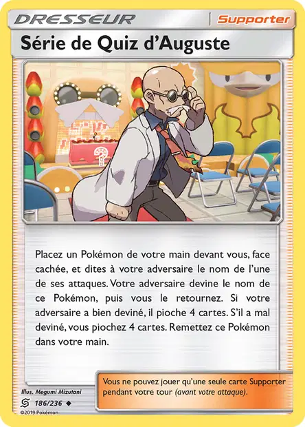 Série de Quiz d'Auguste
