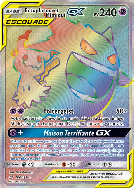 Ectoplasma et Mimiqui
