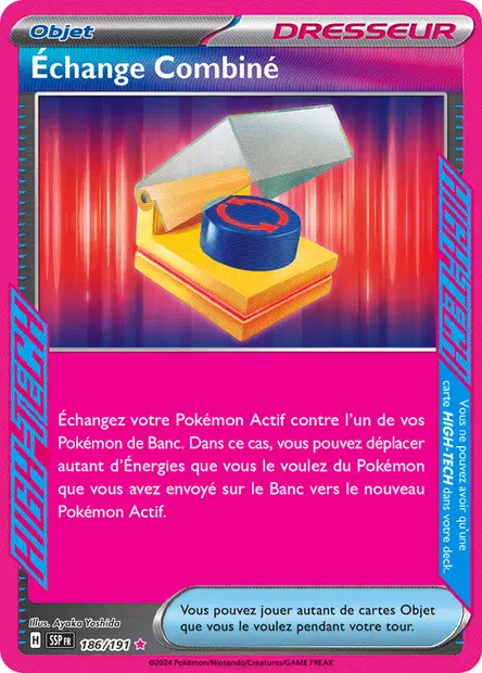 Échange Combiné