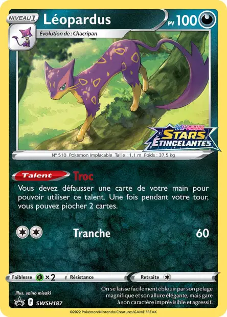 Promos Épée et Bouclier #187