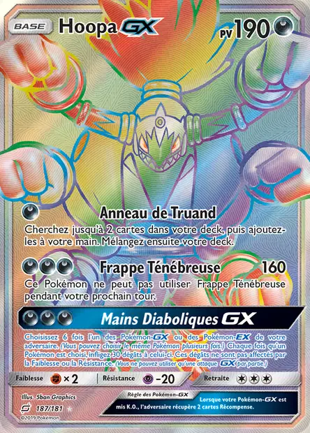 Hoopa