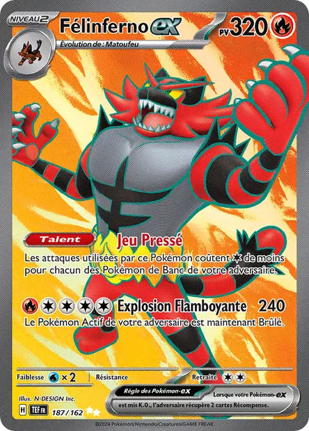 Félinferno