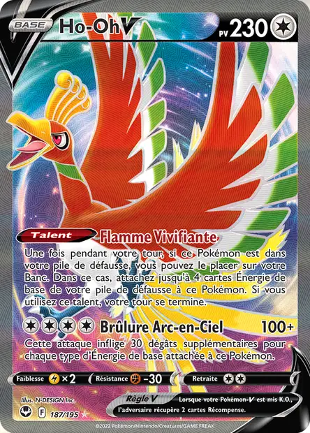 Ho-Oh