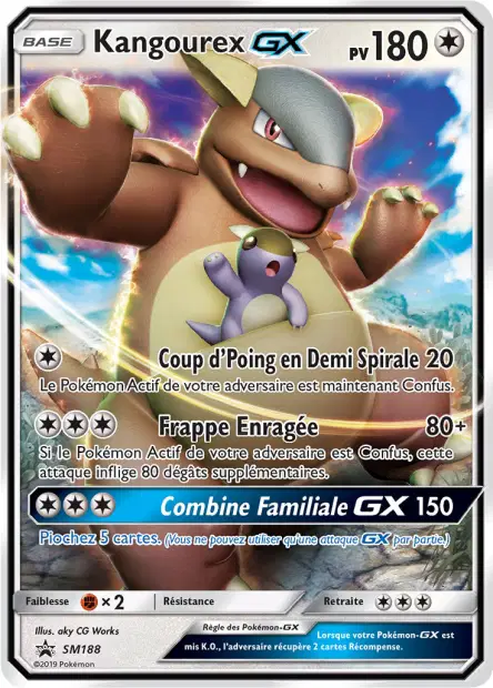 Promos Soleil et Lune #188