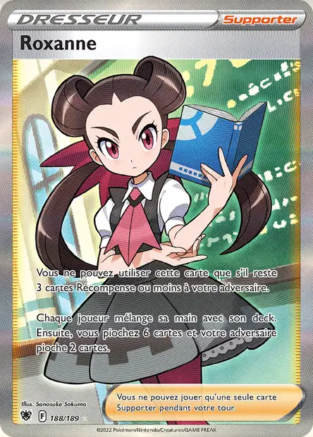 Roxanne