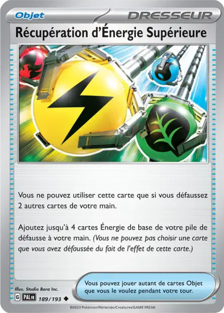 Récupération d'Énergie Supérieure