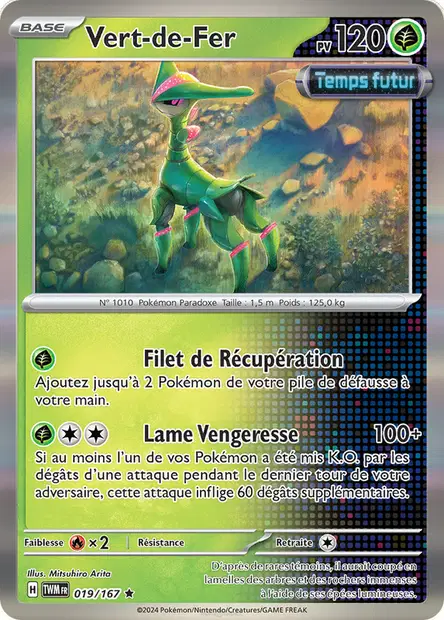 Vert-de-Fer