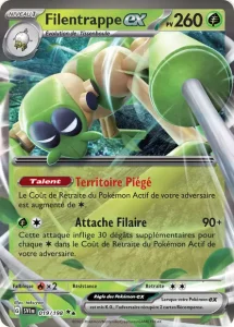 Filentrappe