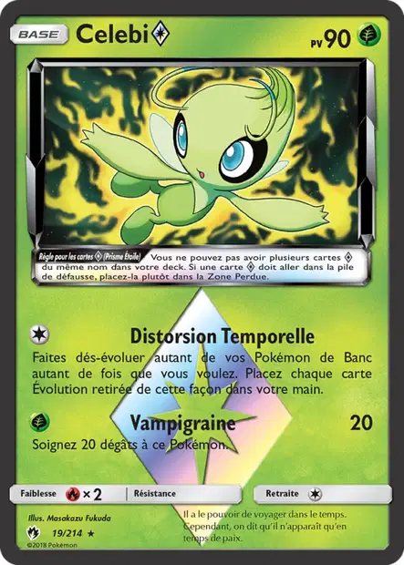 Celebi