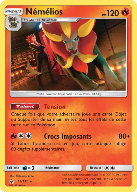 Némélios