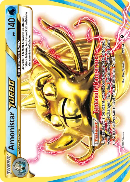 Amonistar