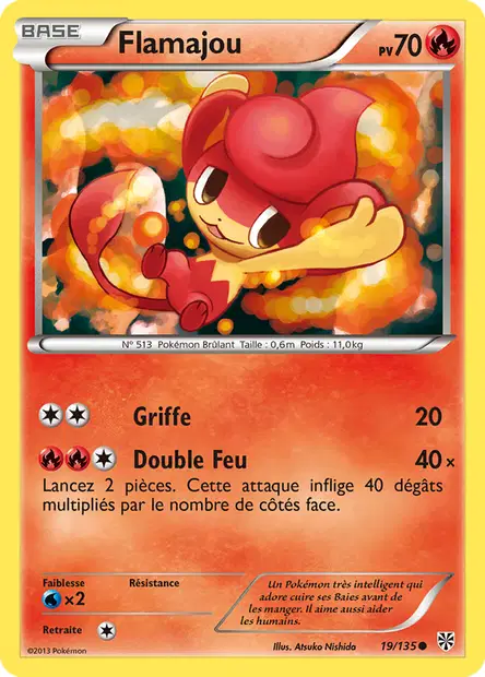 Flamajou