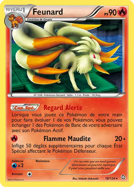 Feunard