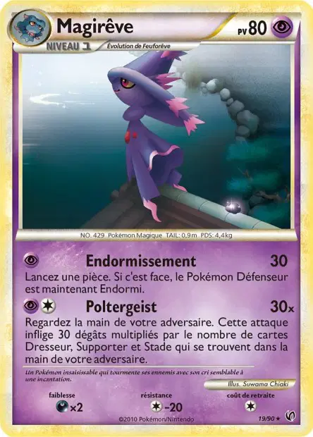 Magirêve