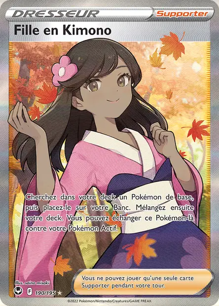 Fille en Kimono