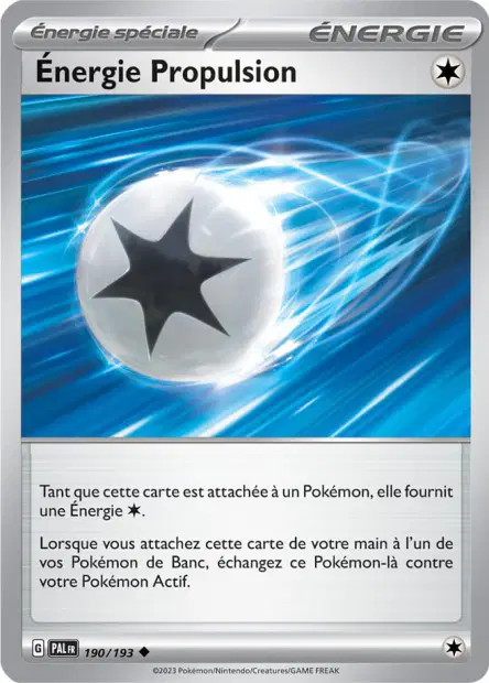 Énergie Propulsion