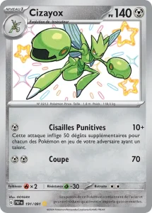 Cizayox